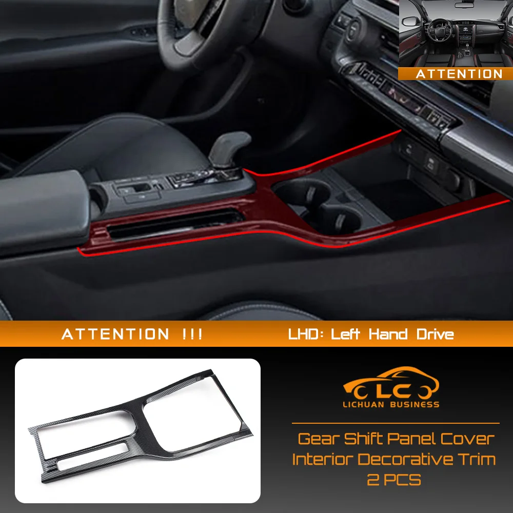 

Крышка панели переключения передач для Toyota Prius 2023 2024, цветная декоративная отделка из АБС-пластика из углеродного волокна