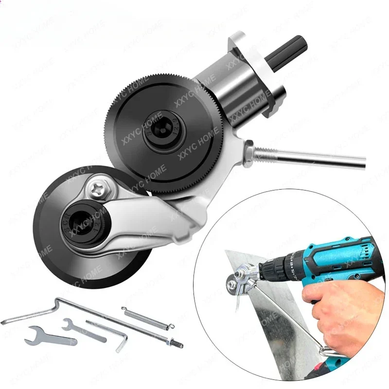 Electric Drill Shear Plate Cutter Attachment Metal Knife Copper Sheet Cut Tool Power Punch Scissors Converter Adapter