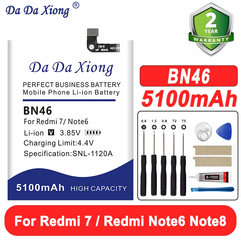 Battery BN46 5100Ma…