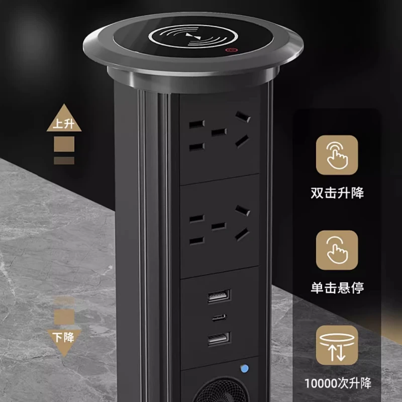 Electric Lift Socket Island Table Table Hole Hidden Power Bank Kitchen Wiring Board Wireless Charging Pop Socket Para Celular