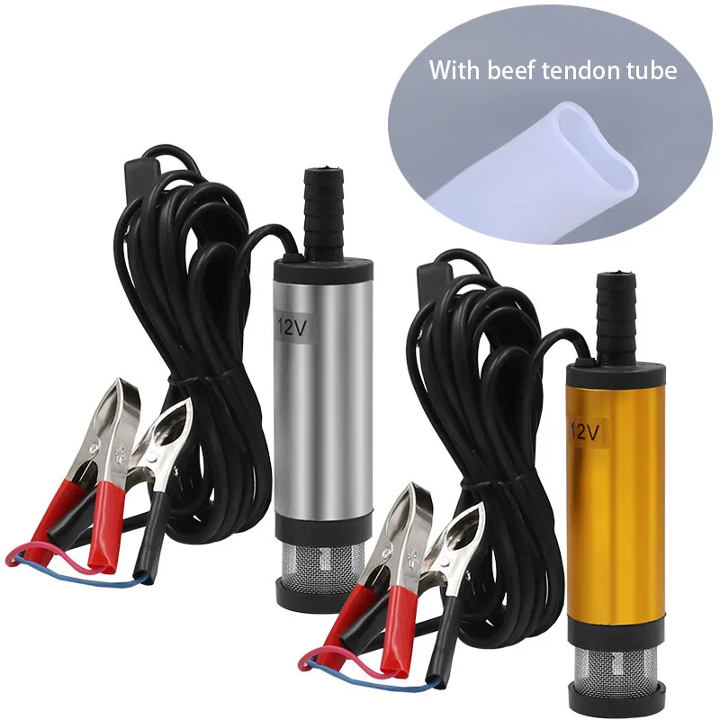 DC 5V/12V/24V Electric DC Fuel Pump Diesel Submersible Pump with Unscented White Latex Tube Frosted Tube Soft Outlet Pipe 1/2/3m