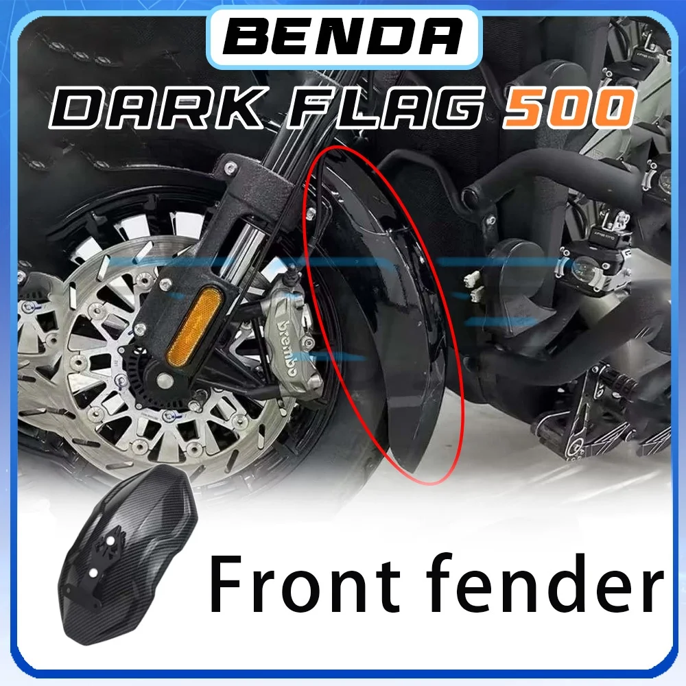 Extended water-resistant BENDA DARK FLAG 500 front and rear mudguards 500 dark flag 500dark flag