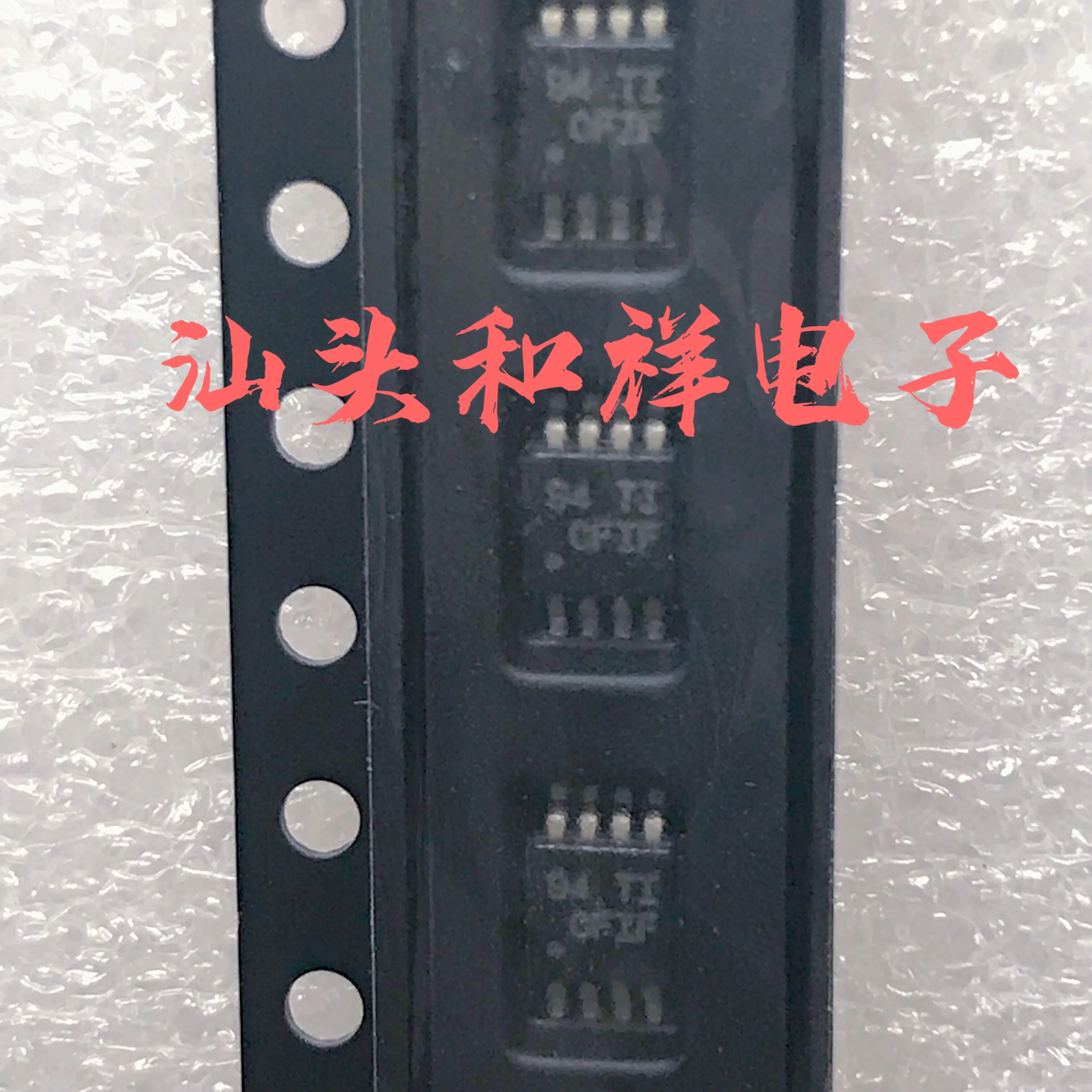 Free shipping   INA282AIDGKR CFIF MSOP8 IC     10PCS