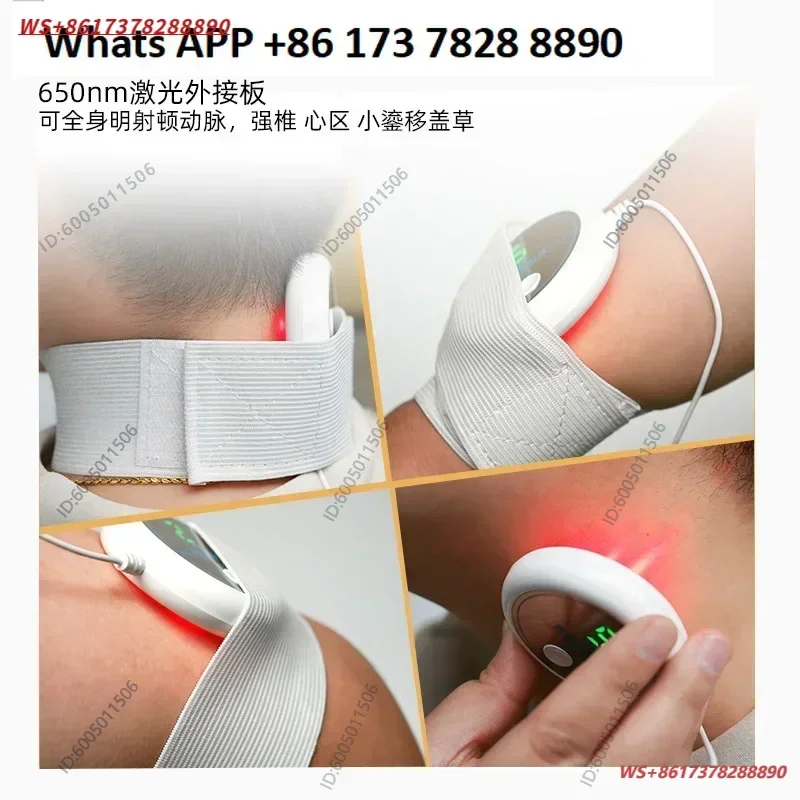 Home use shoulder, neck, waist and back joint pain irradiation device rehabilitation semiconductor infrared meridian
