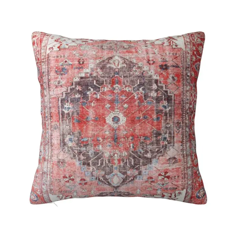 Red Vintage Oriental Moroccan Style Artwork Modern Throw Pillow Covers Living Room Decoration Boho Geometric Car Cushion