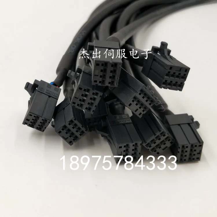 

1 шт. перемычка сигнальный кабель CXA2A-CXA2B 2005-T626 кабель контроллера