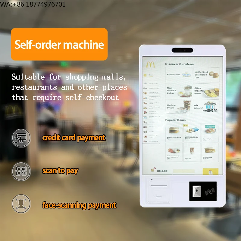 

21.5-inch Payment Kiosk Lcd Touchscreen Kiosk Capacitive Screen Sdk Function Restaurant Retail Store Shopping Mall
