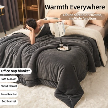 Super Soft Imitation Lambswool Autumn Winter Blanket Double Queen Blankets High-quality Comfortable Milk Fleece Sofa Blanket