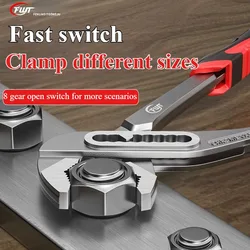 Front Witt pump pliers Multifunctional pipe pliers Open pipe pliers Large nose pliers universal wrench water pipe pliers