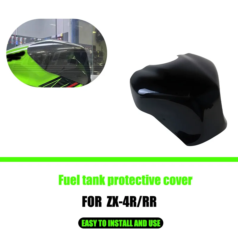 

Защитный чехол для модели из углеродного волокна, защита крышки топливного газа, подходит для ZX-25R ZX-4RR ZX-4R для ZX4R ZX4RR ZX25R