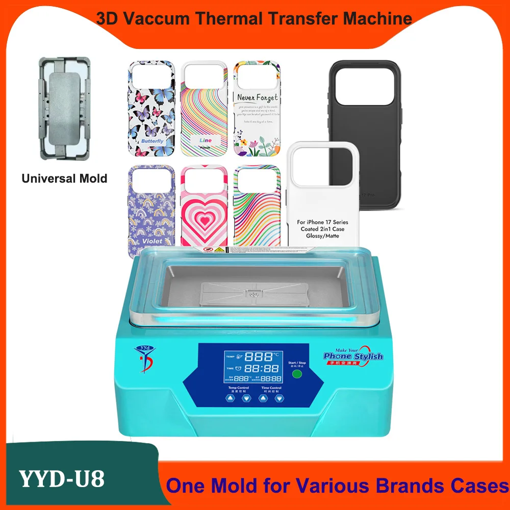 آلة تسامي فراغ YYD U8 ثلاثية الأبعاد صغيرة محمولة آيفون 17 16 15 14 برو ماكس XR لتقوم بها بنفسك غطاء خلفي لفيلم الصحافة الحرارية