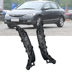 2PCS Front Bumper Fixed Bracket Support Holder For Honda Civic FD1 FD2 2006-2011 For Ciimo C14 2012 2013 2014
