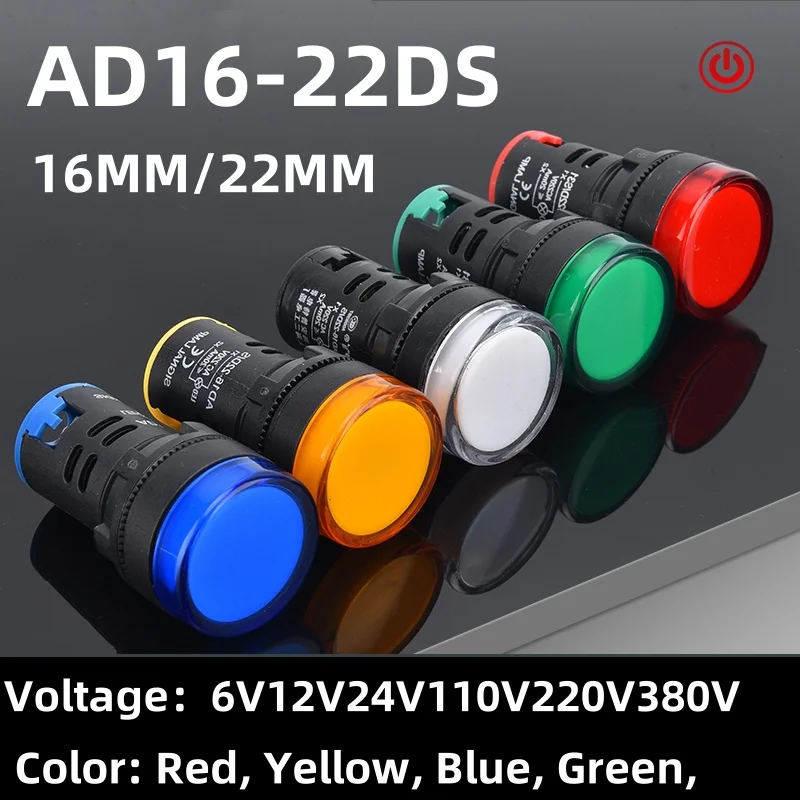 

Plastic Power Signal Light AD16-22DS 22MM16MM Small Warning LED Indicator Bead 6V12V 24V 220V Red White Green Blue Yellow