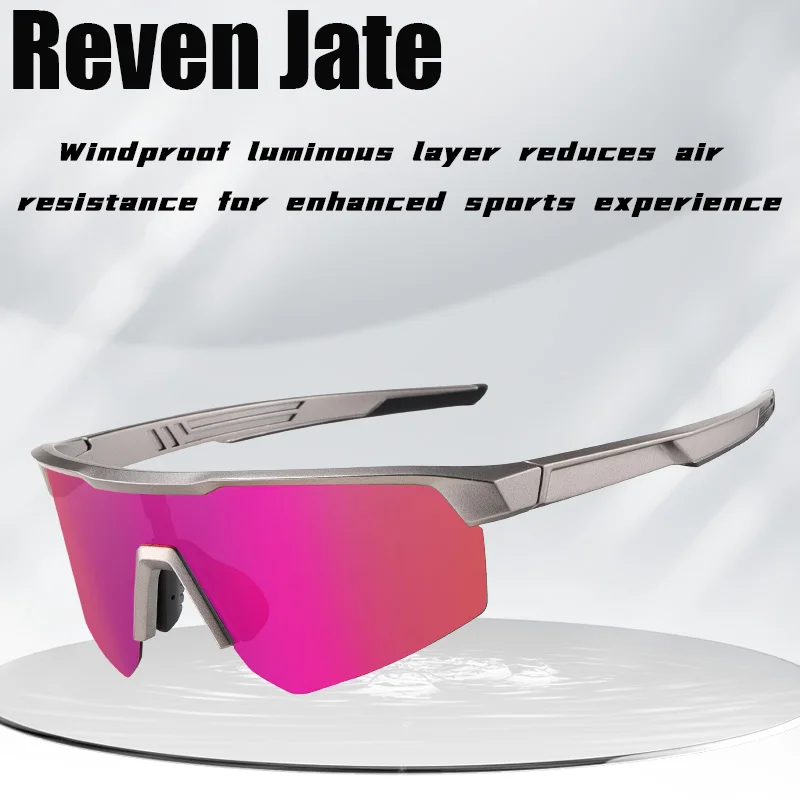 

Reven Jate S17102 Sports Sunglasses UV400 Bicycle Bike Glasses for Men And Women Lightweight Anti Glare Hiking Cycling Glasses