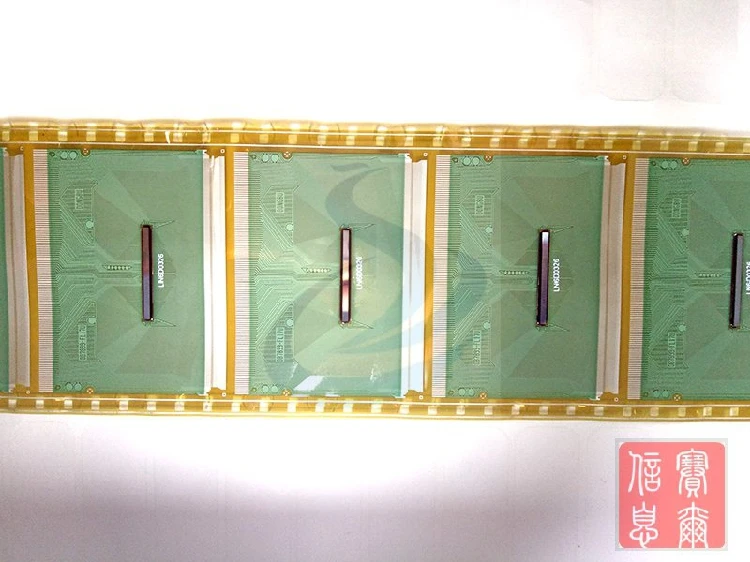 COF Nova TAB MT3751VC em estoque