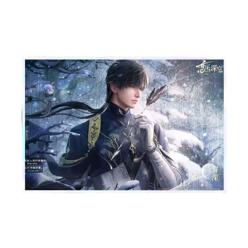 

New Anime Love and Deepspace Sylus Cosplay Cartoon Acrylic Coloured Paper Color on Colors Sheet Adorn Desk Ornaments Xmas Gift