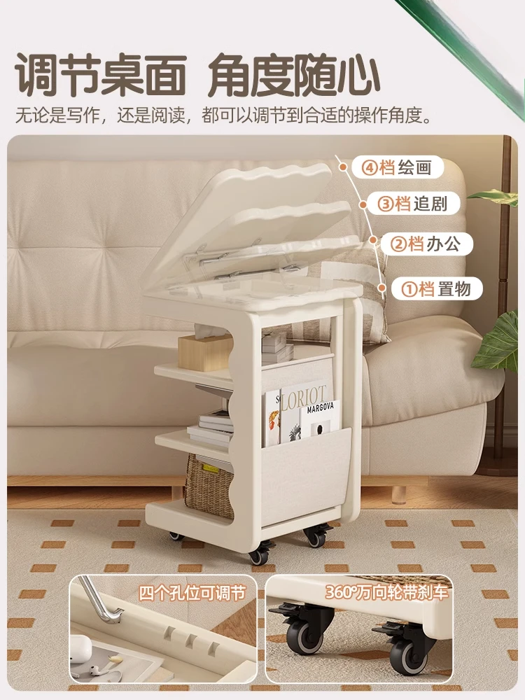 ห้องนั่งเล่นพร้อมล้อชา