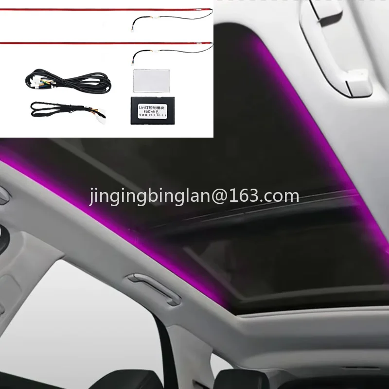 For GLE GLS W167 Automotive Light Emitting Diode Sunroof Ambient Light Roof Interior Sunroof Decoration Accessories Accessories