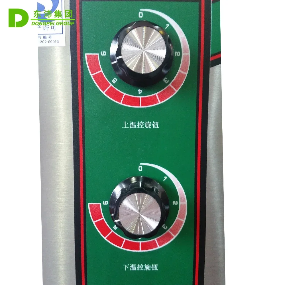 12 Inch Professional Commercial Automatic Electric Conveyor Belt Pizza Oven