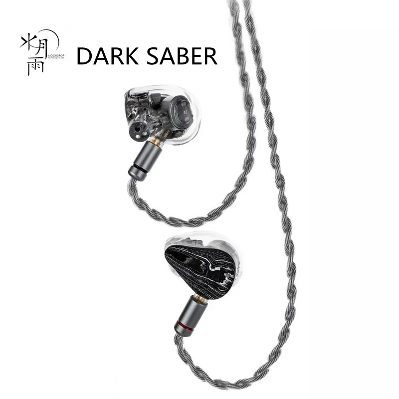 

MOONDROP DARK SABER 2DD+8BA(Per side) In-Ear Earphone Reference In-Ear Mintors with 0.78 2Pin Cable