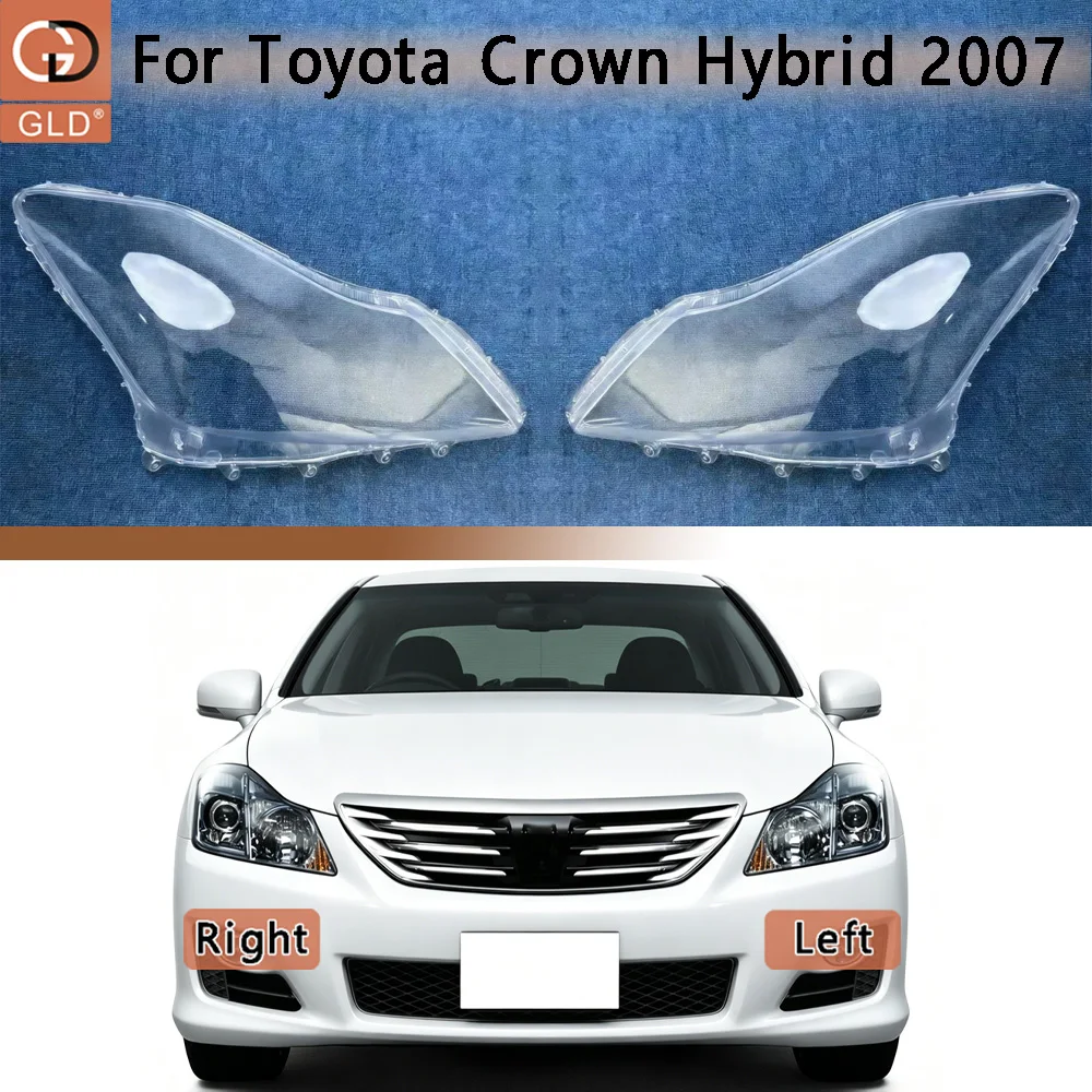 

Front Glass Lens Lamp Shade Shell For Toyota Crown Hybrid 2007 Automotive Parts and Accessories Shade Headlight Headlights Lens