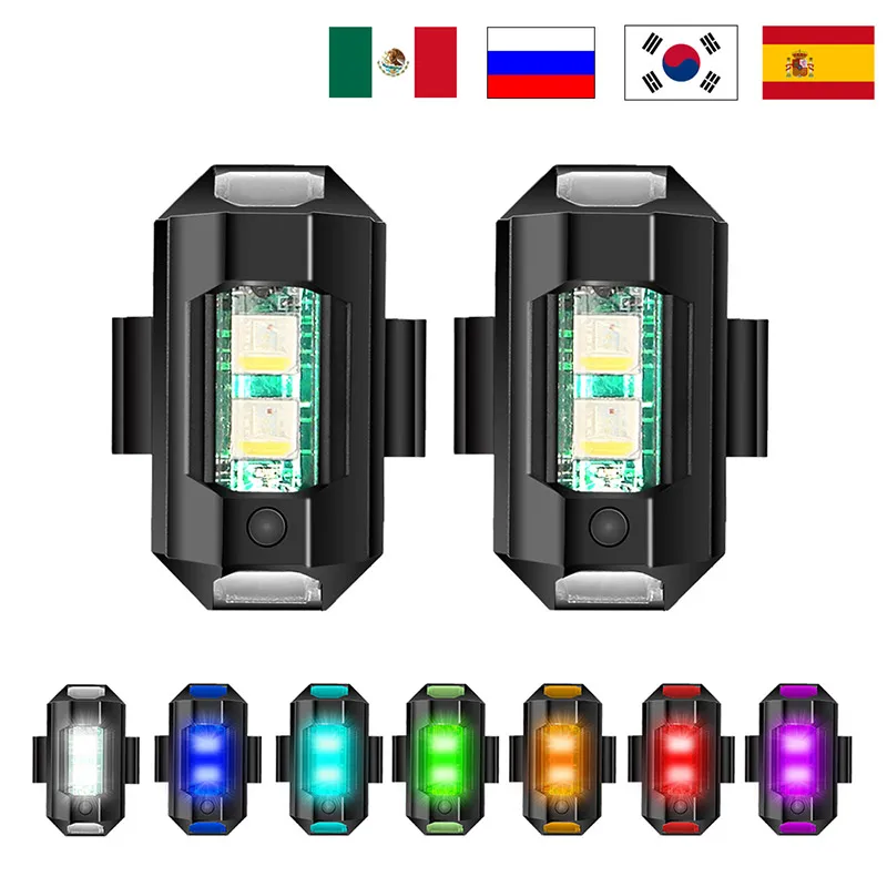 Universal Led Anti-Collision Warning Light Mini Signal Light Drone With Strobe Light 7 Colors Direction Indicator Motorcycle