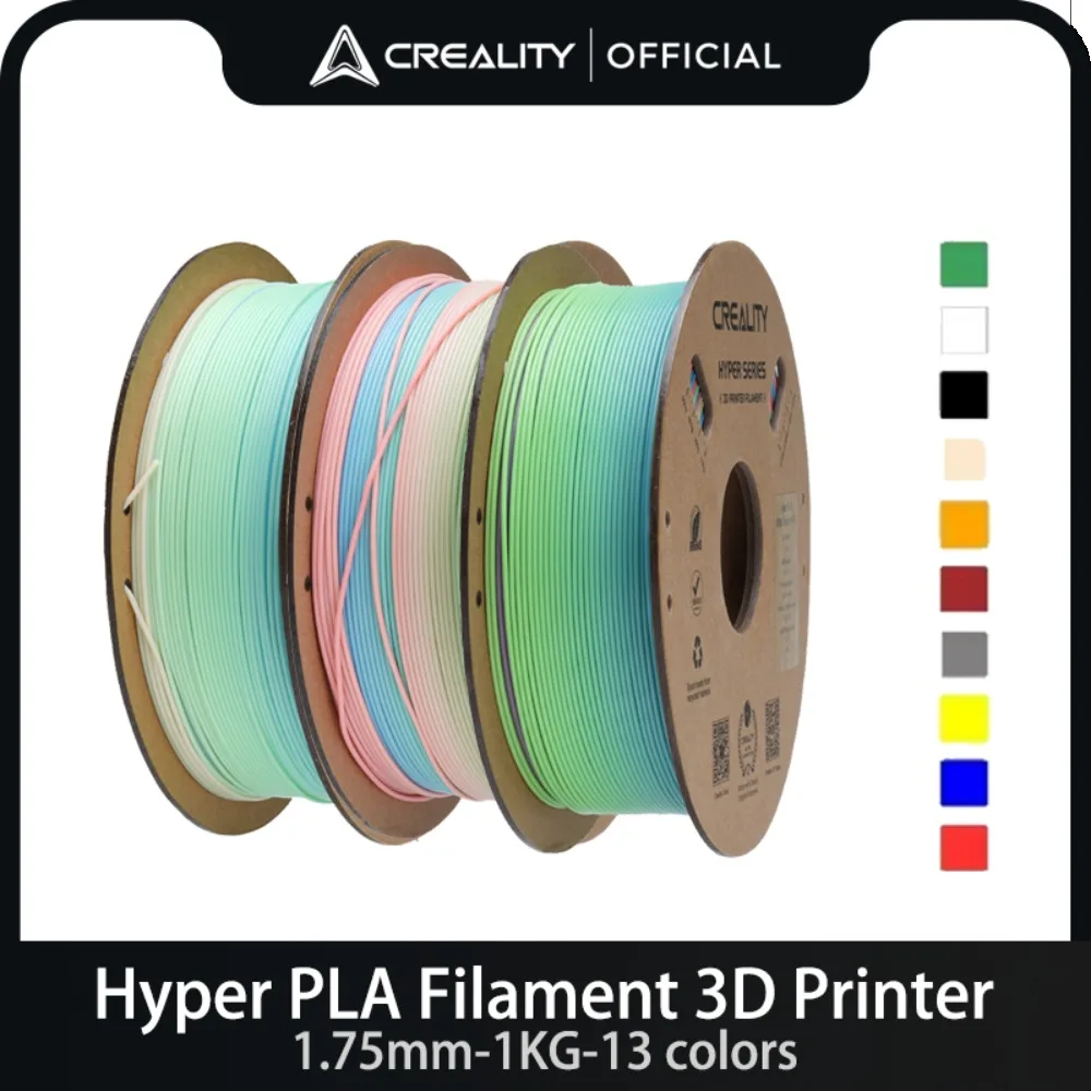 Creality Hyper Series PLA Filament 1.75mm 1KG 30-600mm/s High Speed Precision Printing Materials Carbon Silicon Textured Paper