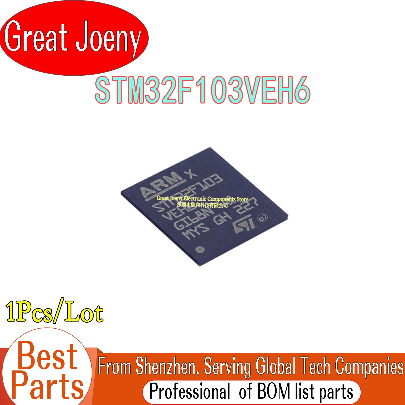 

100% New Original STM32F103 STM32F103VEH6 IC MCU Chipset LFBGA-100
