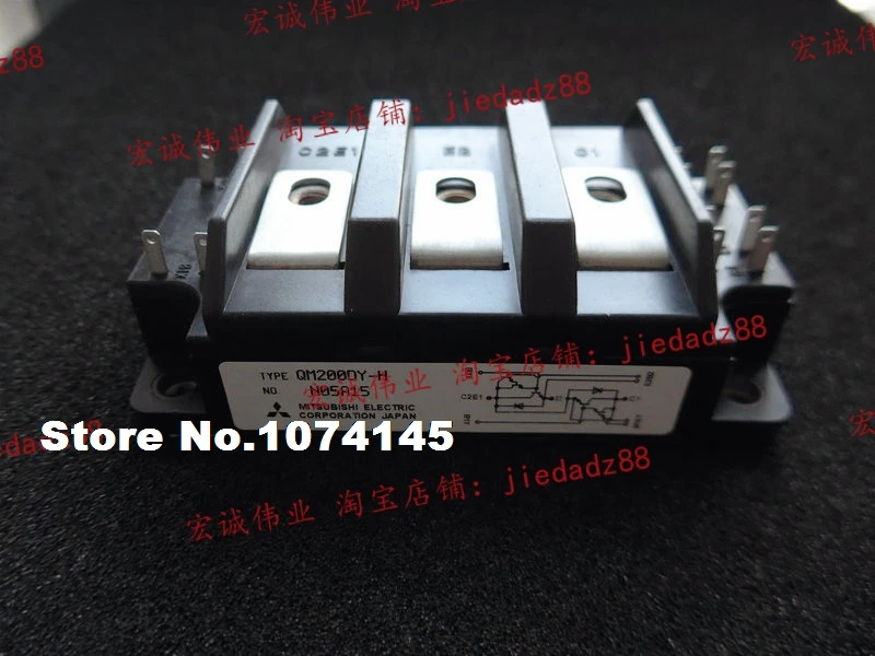 

QM200DY-H IGBT power module