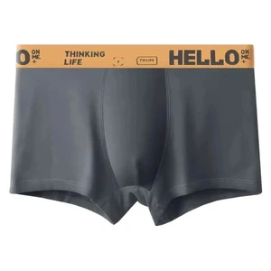 5 قطع ملابس داخلية رجالي ملاكمين ملاكمين مثير سروال داخلي مريح تنفس أزياء الأولاد سراويل ملابس داخلية Boxershorts الرجال أفضل 8 بائعين يرتدون سراويل داخلية - No6