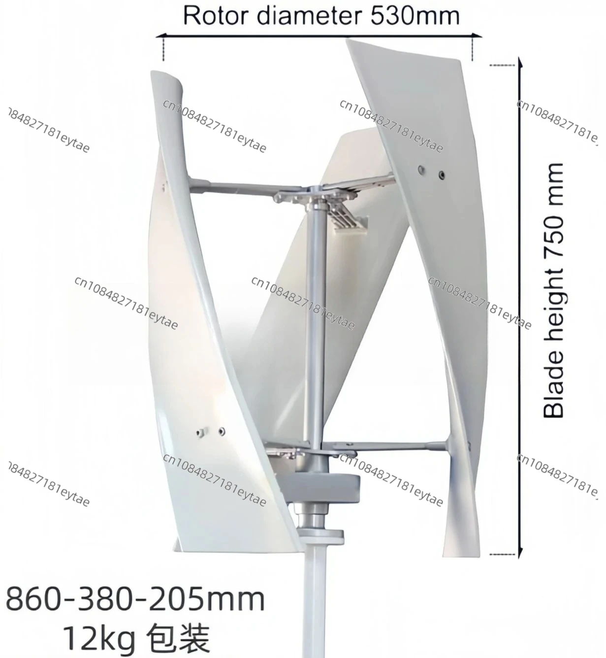 Vertical axis wind turbine 100-300W magnetic levitation wind turbine breeze start