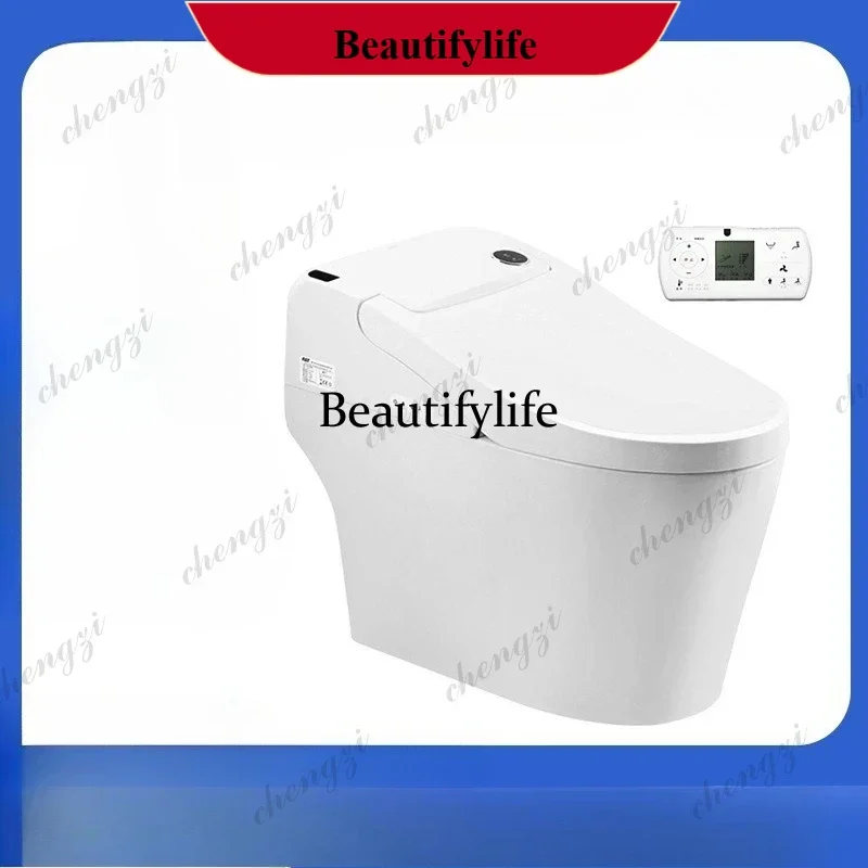 Intelligent automatic flip toilet without water pressure limit toilet with water tank ab01