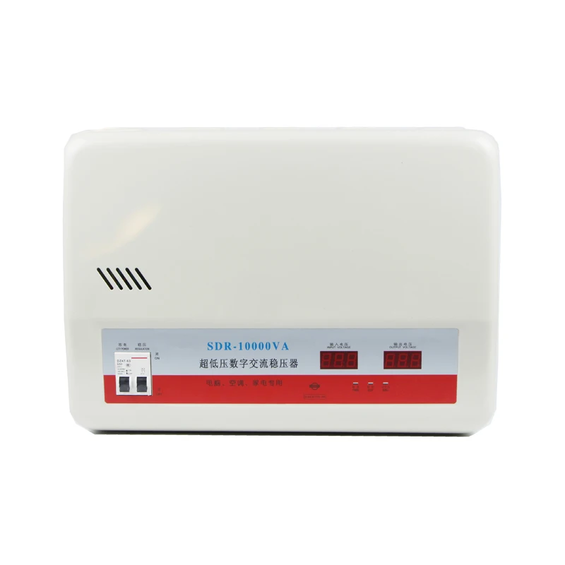 ac automatic voltage steplizer power electric current voltage stabilizer