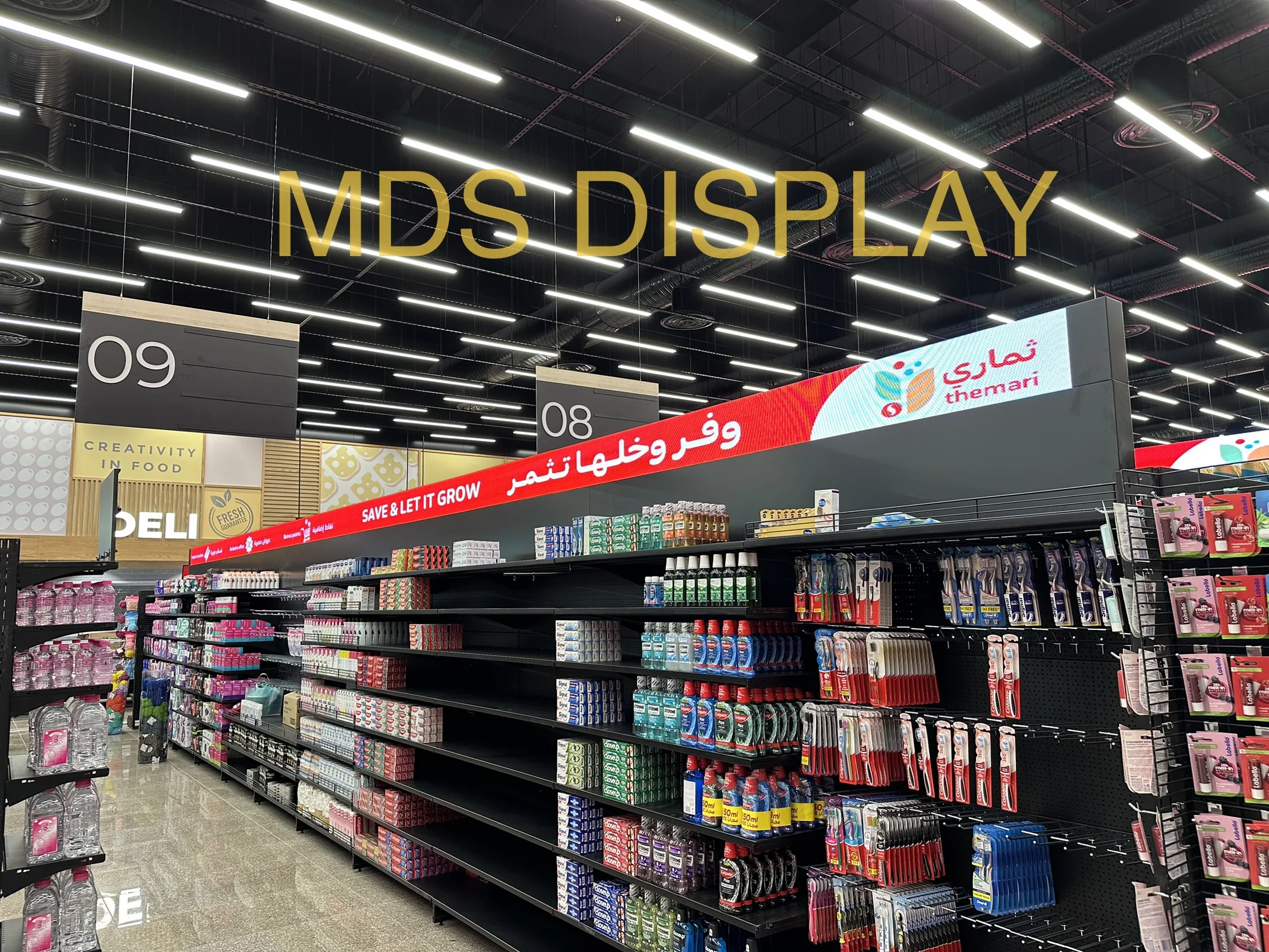 MDS  p1.25 300*60mm Clear Easy Control Retail Advertising Smart Supermarket Display Rack SMD Led Shelf Screen Signages Ariaa