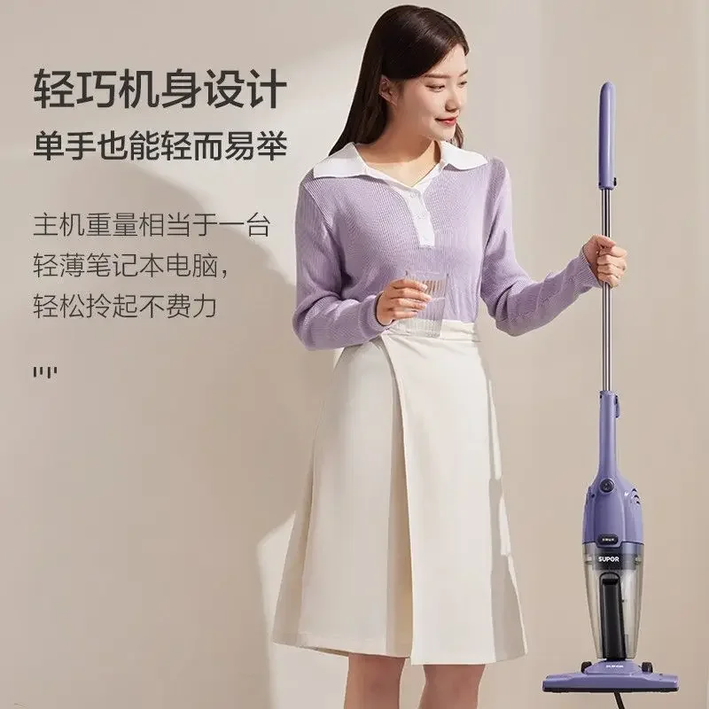 SUPOR vacuum cleaner for household use, large suction power, small handheld, high power, powerful fully automatic two in one