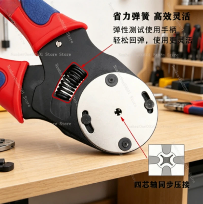 

Aviation Pin Crimping Tool Manual Heavy Duty 4 Indent Crimper for Connector Contact