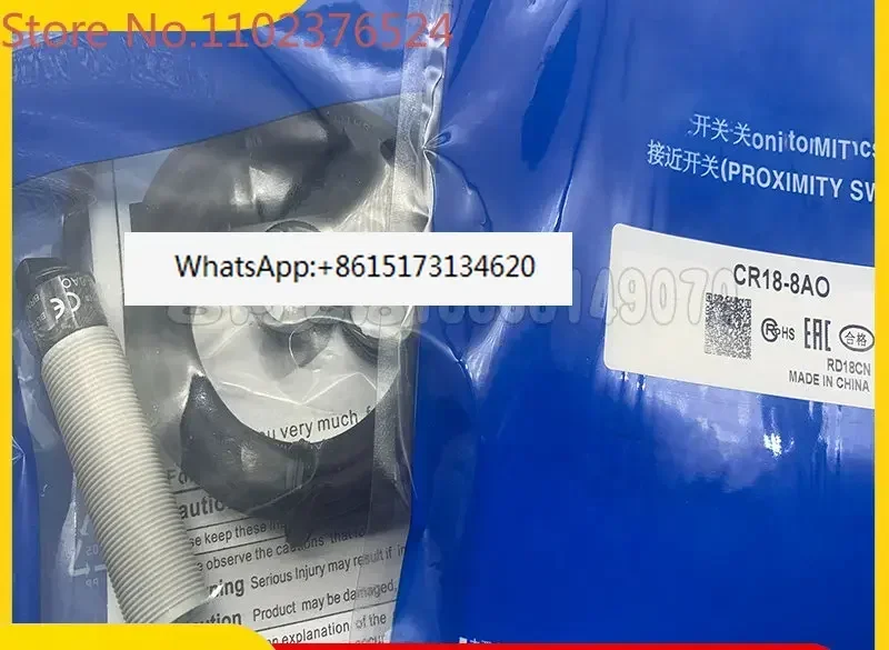 2 pieces Genuine original brand new CR18-8DN/8DP/8DN2/8DP2/8AC/8AO proximity switch sensor