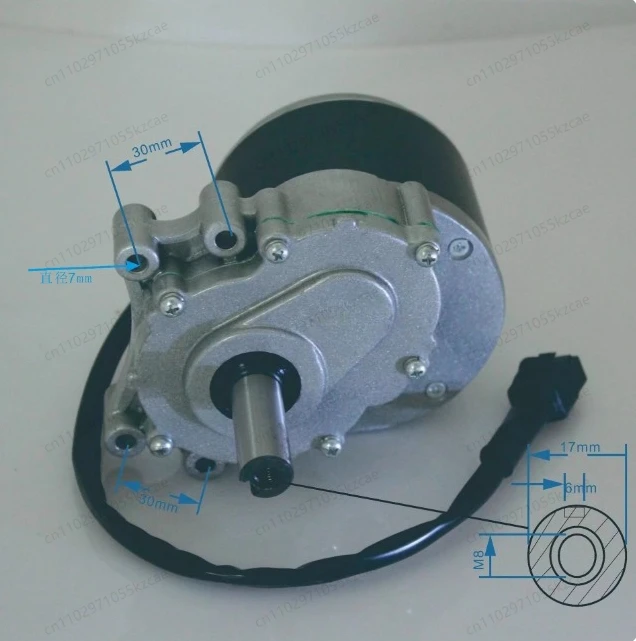 MY1016Z 250W 24V DC Motor: For ATV & UTV as Drive Motor or Generator, High Torque