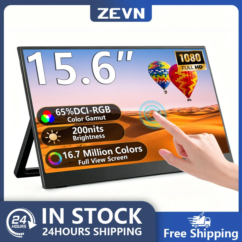15.6 Inch Portable Monitor 1080P 200NIT 6bit IPS Stand-style touch screen Can be used with laptop PS4/5 Swicth Xbox