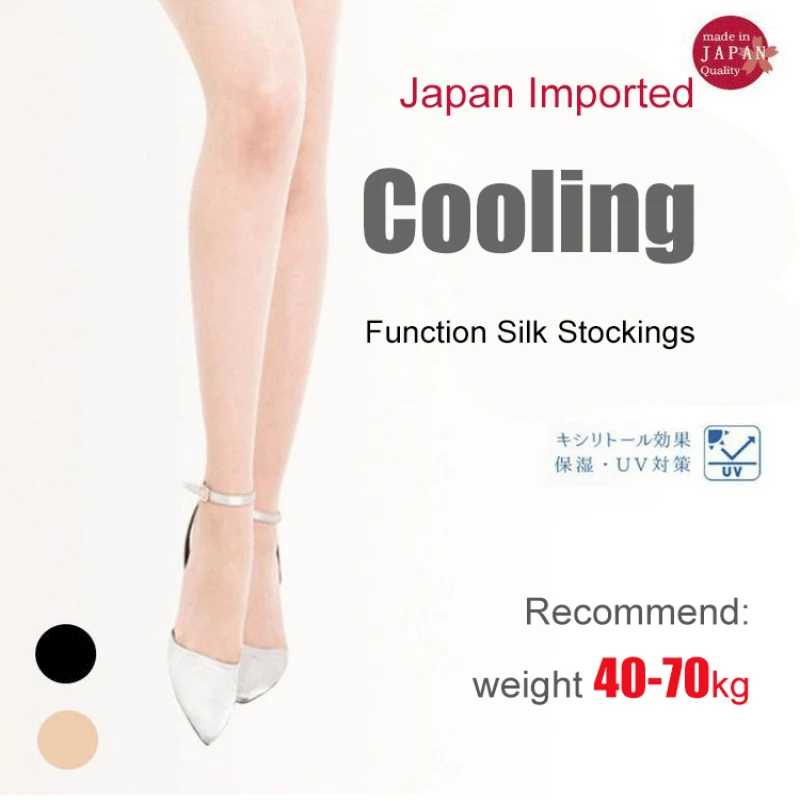 جوارب أناناس مضادة للخدش للنساء ، جوارب طويلة ، جوارب طويلة ، شفافة ، غير مرئية ، مقاس كبير ، مانعة للقطع ، جيدة التهوية ، لباس ضيق #4