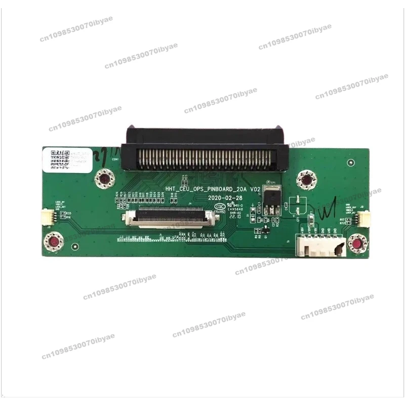 Suitable for Honghe All-in-one Machine OPS Computer Adapter Board Tail Plug Board HHT_CEU_OPS_PINBOARD_20A