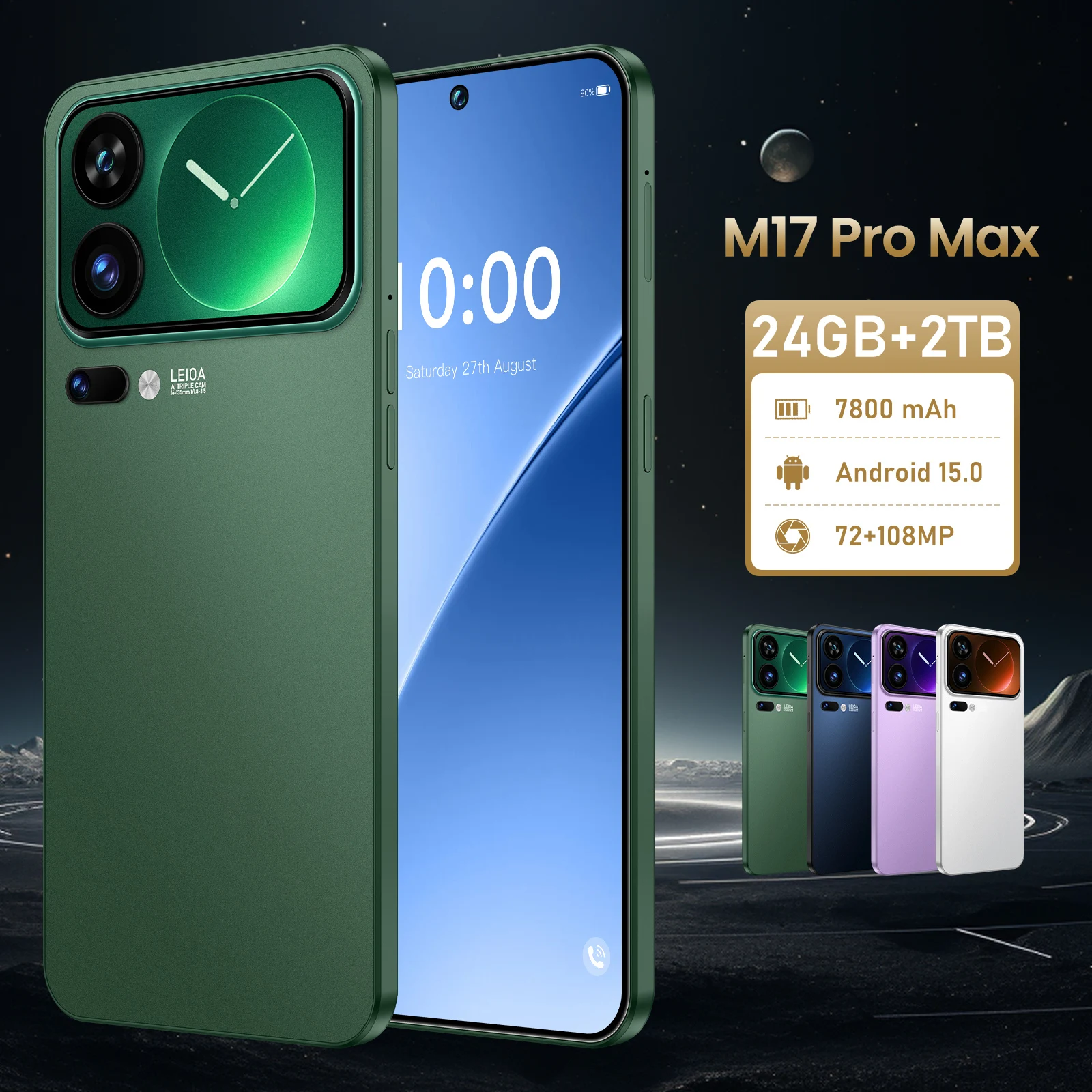 

2026 NEW High Quality Silicone Case For M17 Pro Max 7.3"Android 15 7800mAh Battery 108MP Camera Facial Recognition Function