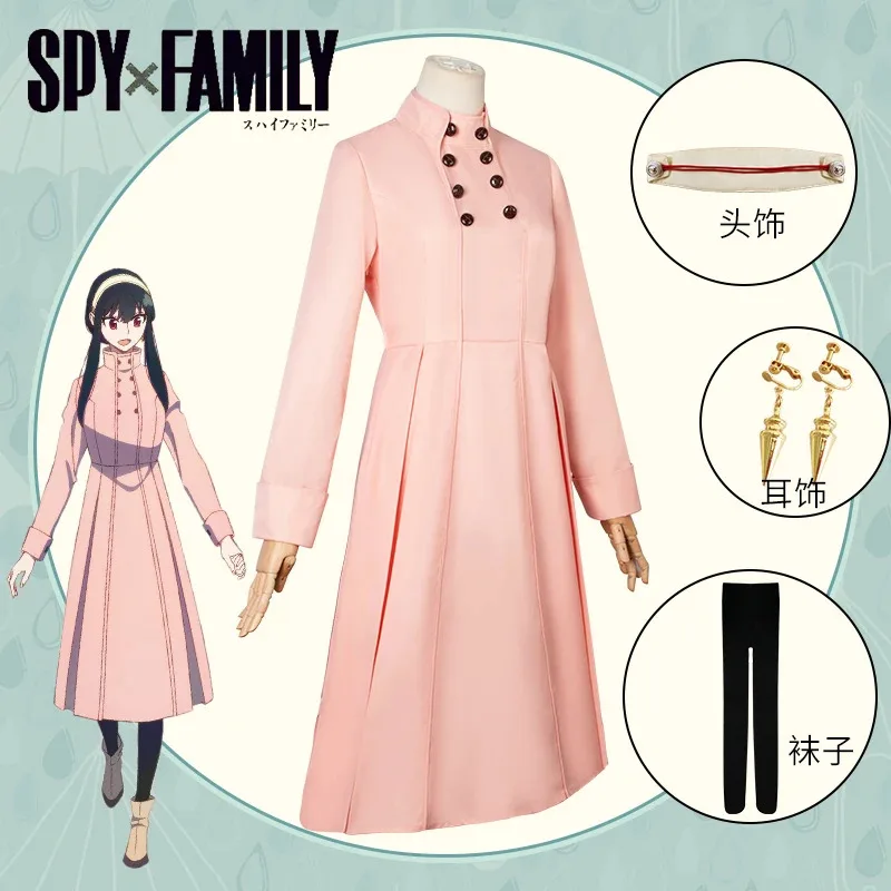 

DY20Manga Spy X Family Yor Forger Косплей Костюм Розовое Платье Аниме Парик Серьги Головные Уборы Чулки Yor Briar Повседневный Наряд Женский