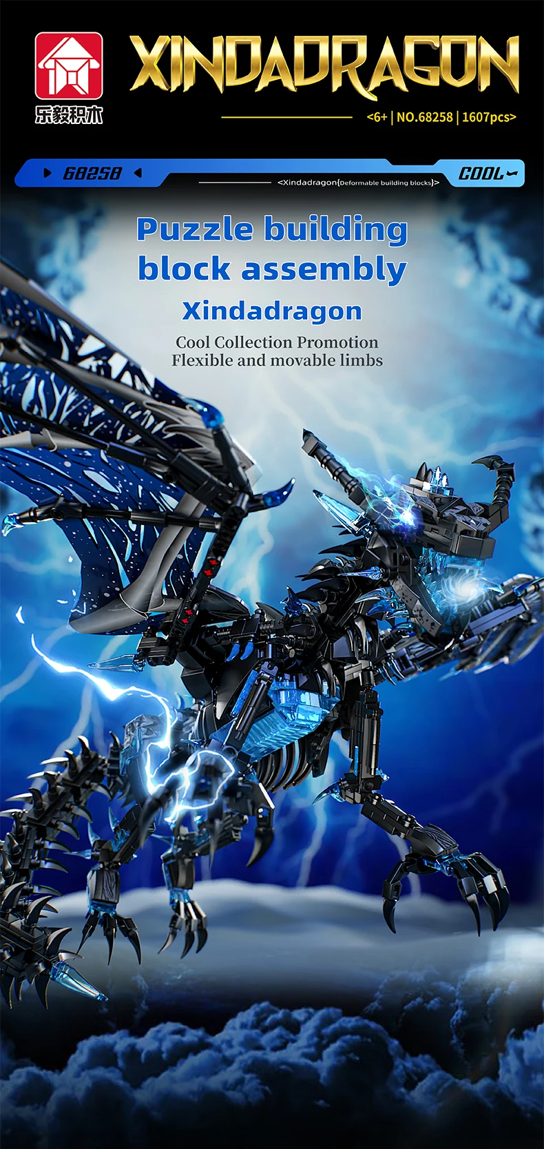 

История западной мифологии, игрушка Warcraft, спрей дракона, ледяной огонь, дракон, собранный строительный блок, модель, детский подарок, динозавр