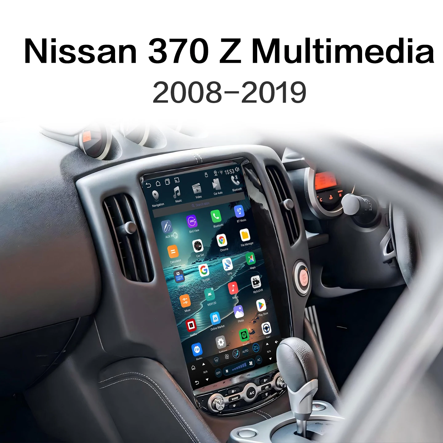 

14,5 "для Nissan 370Z Z34 2005-2019, автомобильный аудиоплеер, мультимедийный беспроводной Carplay, автоматический Bluetooth, Android 12, навигация