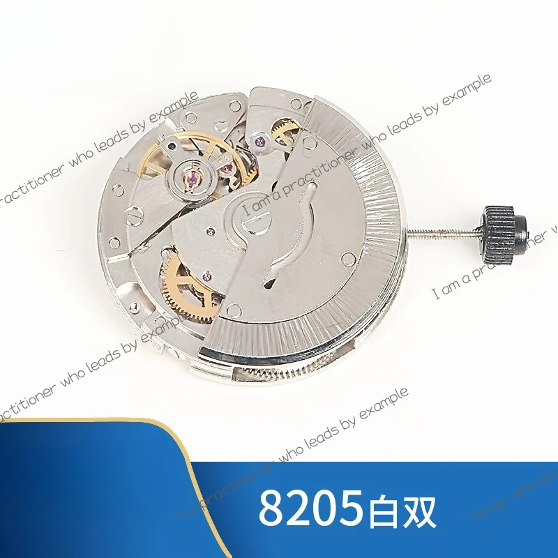 Watch movement spare parts 8205 movement three-pin three-point double calendar white gold 8205