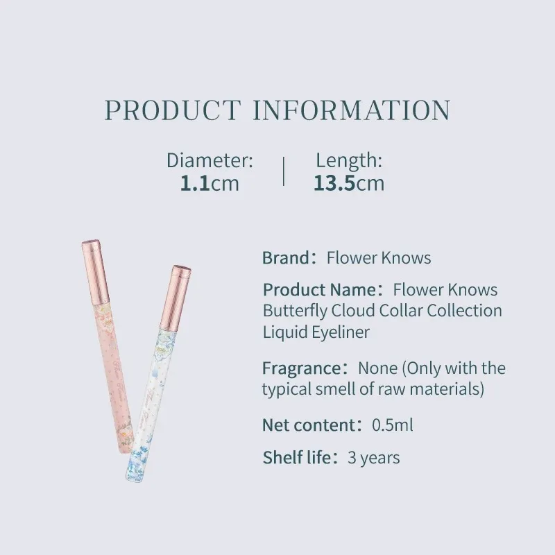 Flower Knows Buttrfly Cloud Collar Collection Liquid Eyeliner Long-Lasting Eyeliner Pen Stamp Eye Liner Waterproof  Makeup