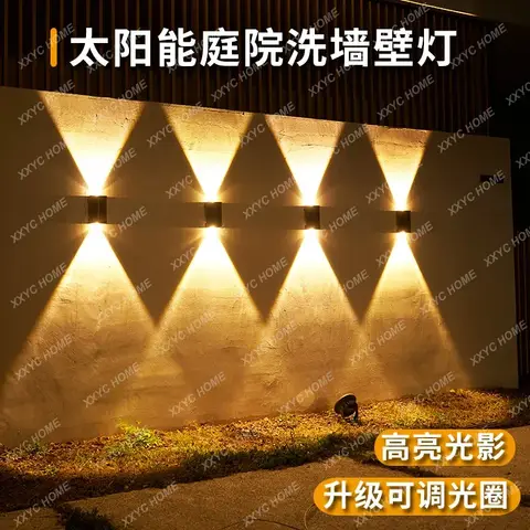 야외 조명 방수 벽 세척 야외 스포트라이트 안뜰 정원 빌라 발코니 벽 장식 분위기 벽 조명