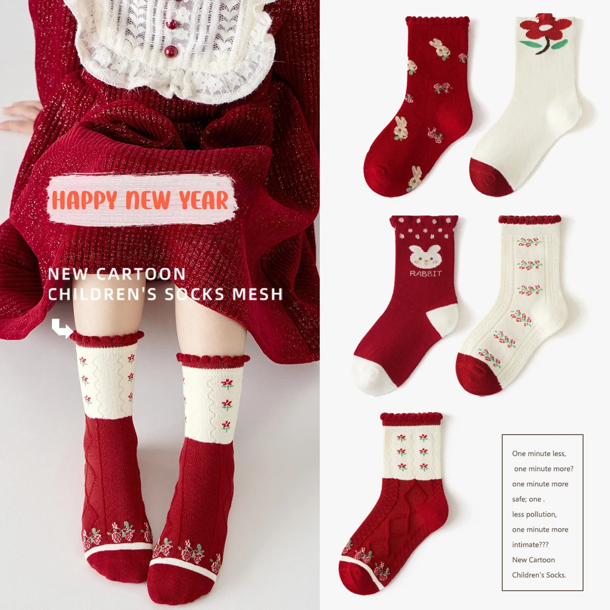 Autumn Winter Socks Girls Socks Baby 5 Pairs Red Flower Bunny Socks A Class Cotton Socks