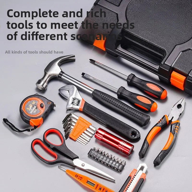 Household Hardware Power Tool Combination Set, Multi-functional Auto Repair Wrench Tool Combination Set Screwdriver Hand Tools